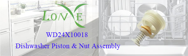 GE Dishwasher Drain Check Valve